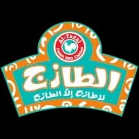 Altazej - Impulse HCM Client